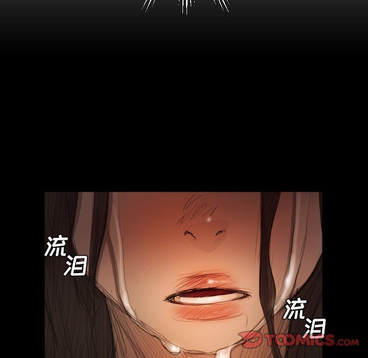 [韩国漫画] 诡秘的姐妹 奇幻,熟女人妻,巨乳大奶#[124P]-105