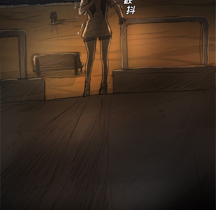 [韩国漫画] 诡秘的姐妹 奇幻,熟女人妻,巨乳大奶#[124P]-110