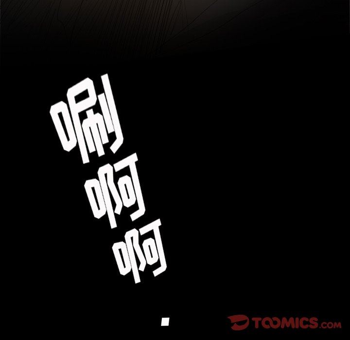 [韩国漫画] 诡秘的姐妹 奇幻,熟女人妻,巨乳大奶#[124P]-111