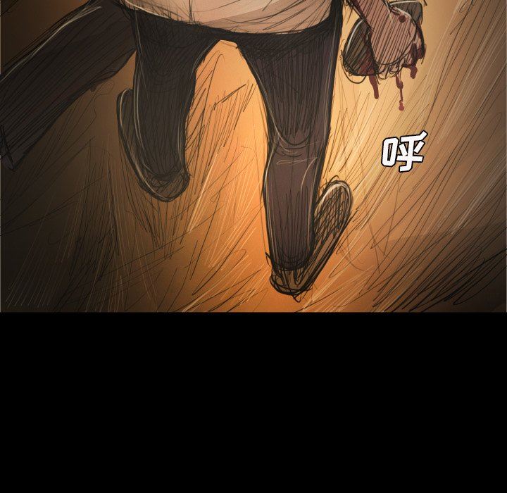 [韩国漫画] 诡秘的姐妹 奇幻,熟女人妻,巨乳大奶#[124P]-119