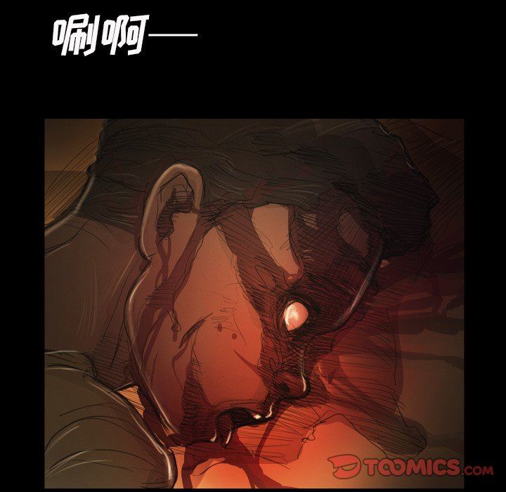 [韩国漫画] 诡秘的姐妹 奇幻,熟女人妻,巨乳大奶#[124P]-120