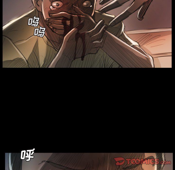 [韩国漫画] 诡秘的姐妹 奇幻,熟女人妻,巨乳大奶#[124P]-27