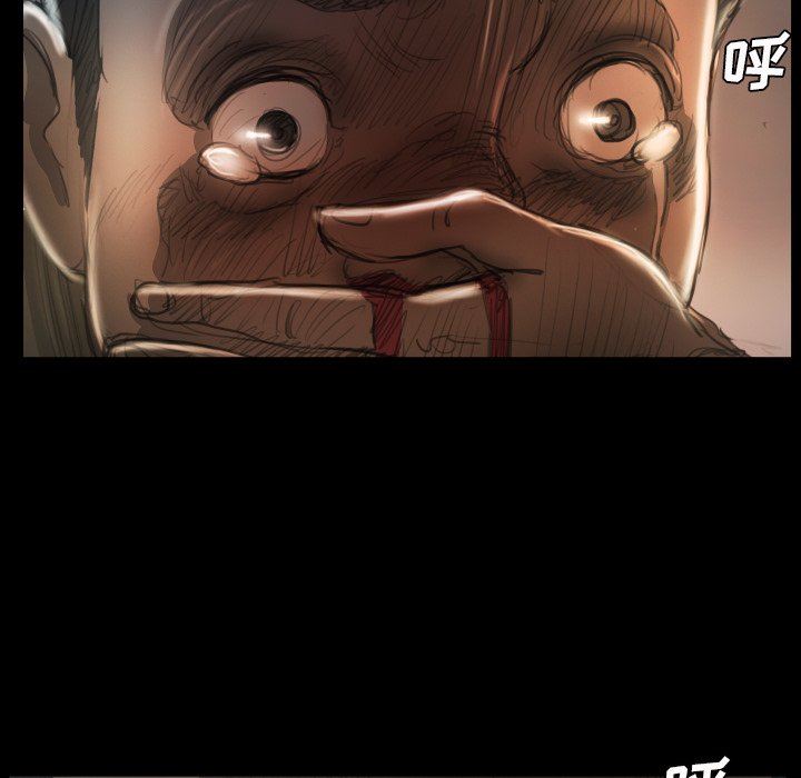 [韩国漫画] 诡秘的姐妹 奇幻,熟女人妻,巨乳大奶#[124P]-28