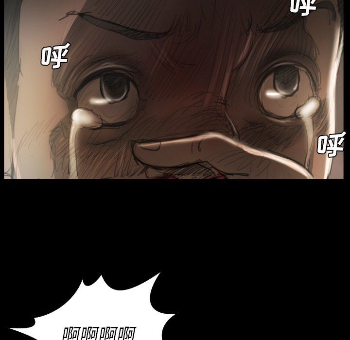 [韩国漫画] 诡秘的姐妹 奇幻,熟女人妻,巨乳大奶#[124P]-29