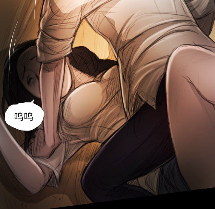 [韩国漫画] 诡秘的姐妹 奇幻,熟女人妻,巨乳大奶#[124P]-41