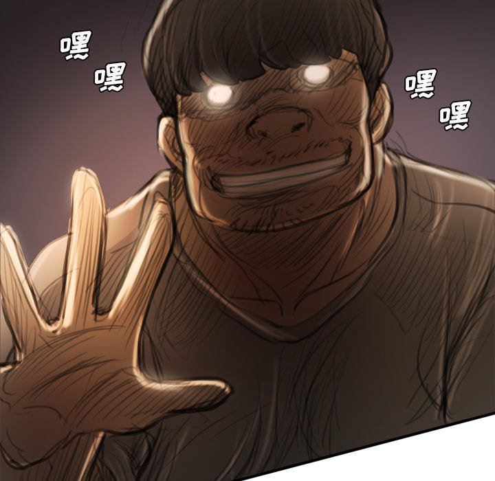 [韩国漫画] 诡秘的姐妹 奇幻,熟女人妻,巨乳大奶#[124P]-49