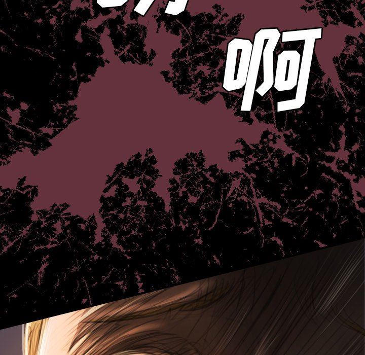 [韩国漫画] 诡秘的姐妹 奇幻,熟女人妻,巨乳大奶#[124P]-62