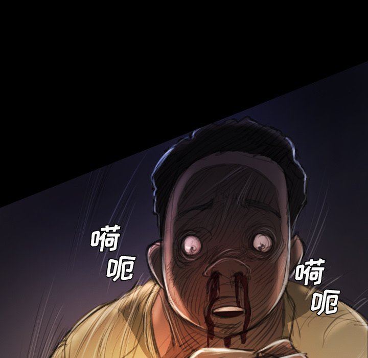 [韩国漫画] 诡秘的姐妹 奇幻,熟女人妻,巨乳大奶#[124P]-64