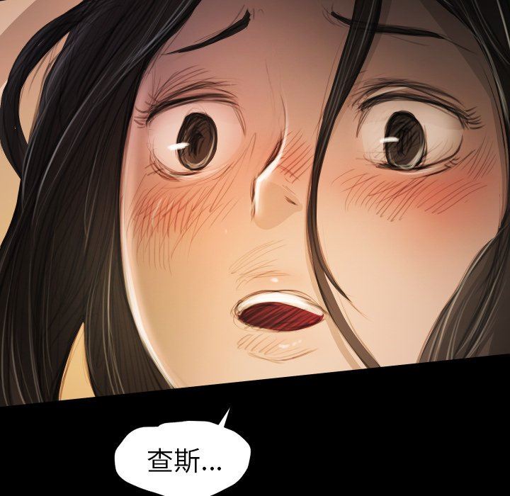 [韩国漫画] 诡秘的姐妹 奇幻,熟女人妻,巨乳大奶#[124P]-70