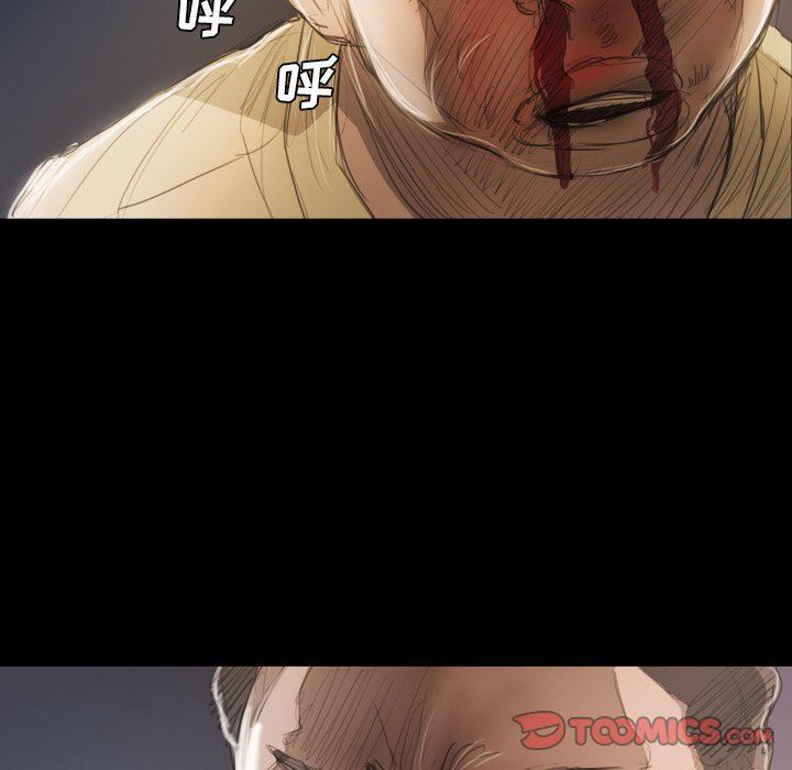 [韩国漫画] 诡秘的姐妹 奇幻,熟女人妻,巨乳大奶#[124P]-84