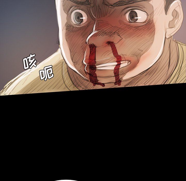 [韩国漫画] 诡秘的姐妹 奇幻,熟女人妻,巨乳大奶#[124P]-85