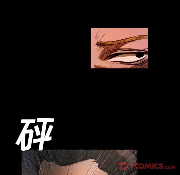 [韩国漫画] 诡秘的姐妹 奇幻,熟女人妻,巨乳大奶#[124P]-9