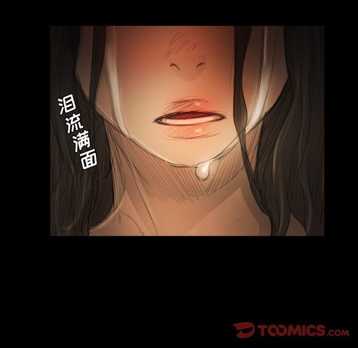 [韩国漫画] 诡秘的姐妹 奇幻,熟女人妻,巨乳大奶#[124P]-99