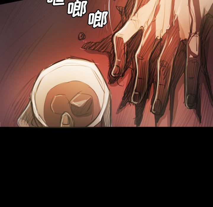 [韩国漫画] 诡秘的姐妹 奇幻,熟女人妻,巨乳大奶#[110P]-55