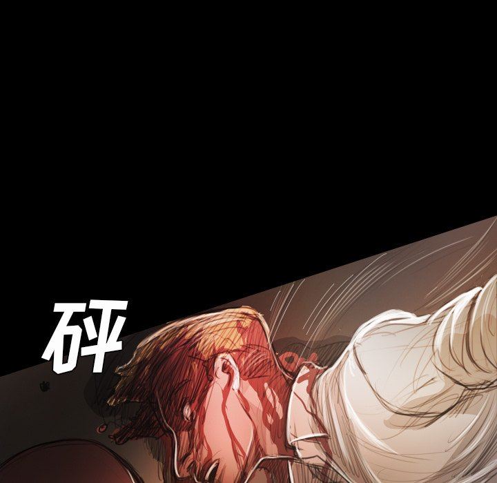 [韩国漫画] 诡秘的姐妹 奇幻,熟女人妻,巨乳大奶#[110P]-87