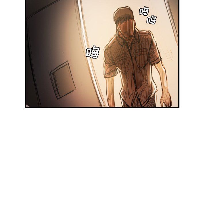 [韩国漫画] 诡秘的姐妹 奇幻,熟女人妻,巨乳大奶#[116P]-31