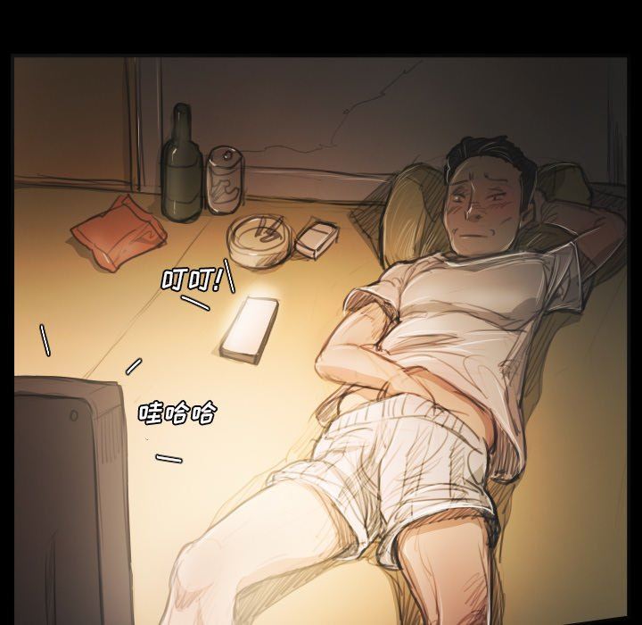 [韩国漫画] 诡秘的姐妹 奇幻,熟女人妻,巨乳大奶#[116P]-66