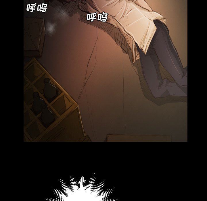 [韩国漫画] 诡秘的姐妹 奇幻,熟女人妻,巨乳大奶#[116P]-7