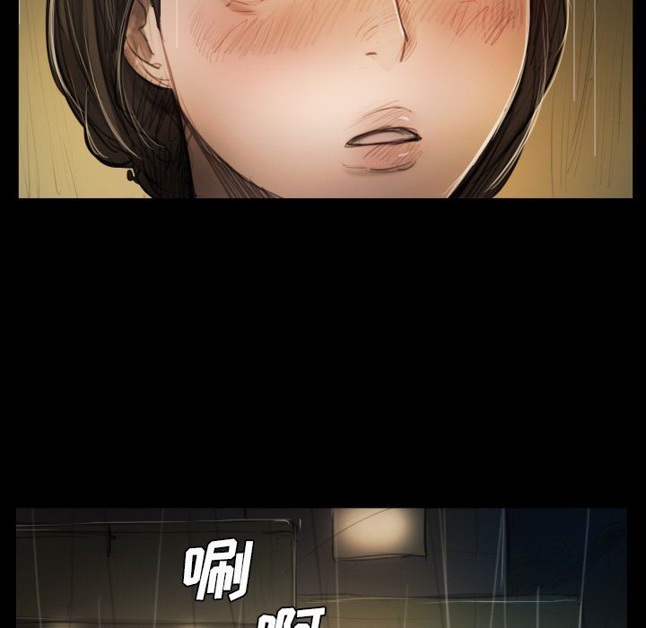 [韩国漫画] 诡秘的姐妹 奇幻,熟女人妻,巨乳大奶#[116P]-89