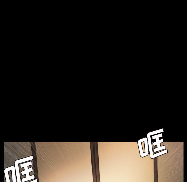 [韩国漫画] 诡秘的姐妹 奇幻,熟女人妻,巨乳大奶#[136P]-116