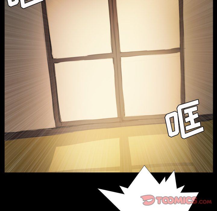 [韩国漫画] 诡秘的姐妹 奇幻,熟女人妻,巨乳大奶#[136P]-117