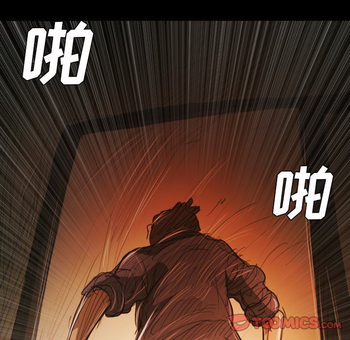 [韩国漫画] 诡秘的姐妹 奇幻,熟女人妻,巨乳大奶#[136P]-129