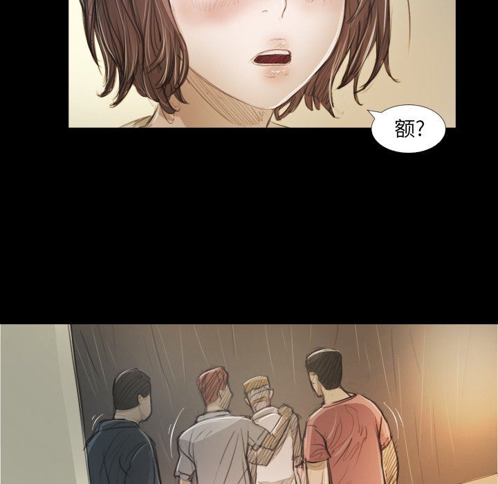 [韩国漫画] 诡秘的姐妹 奇幻,熟女人妻,巨乳大奶#[136P]-13