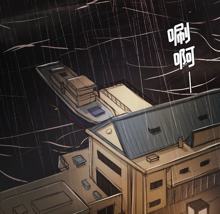 [韩国漫画] 诡秘的姐妹 奇幻,熟女人妻,巨乳大奶#[136P]-25