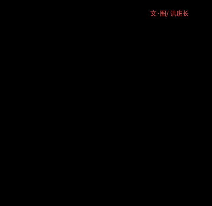 [韩国漫画] 诡秘的姐妹 奇幻,熟女人妻,巨乳大奶#[136P]-28