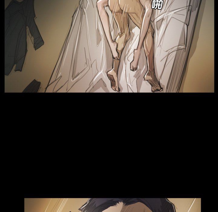 [韩国漫画] 诡秘的姐妹 奇幻,熟女人妻,巨乳大奶#[136P]-31