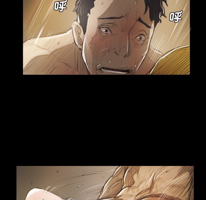 [韩国漫画] 诡秘的姐妹 奇幻,熟女人妻,巨乳大奶#[136P]-32