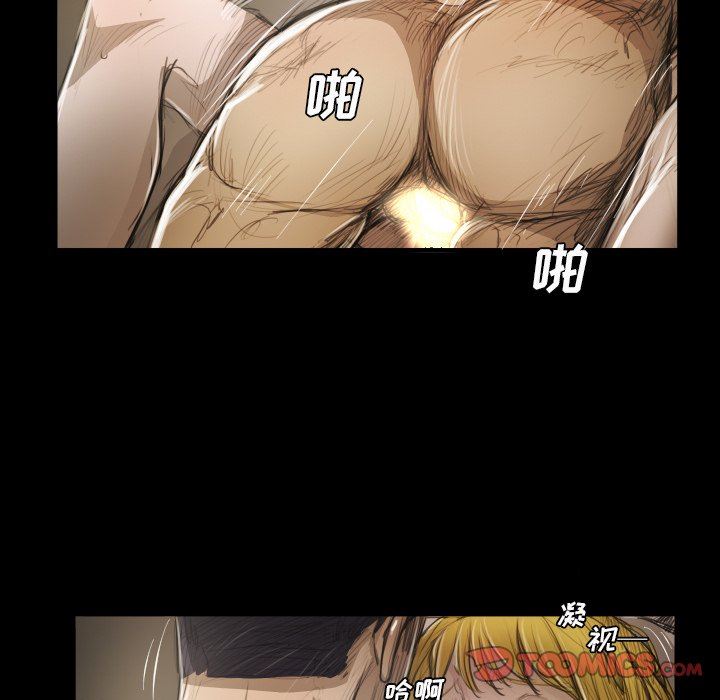 [韩国漫画] 诡秘的姐妹 奇幻,熟女人妻,巨乳大奶#[136P]-33