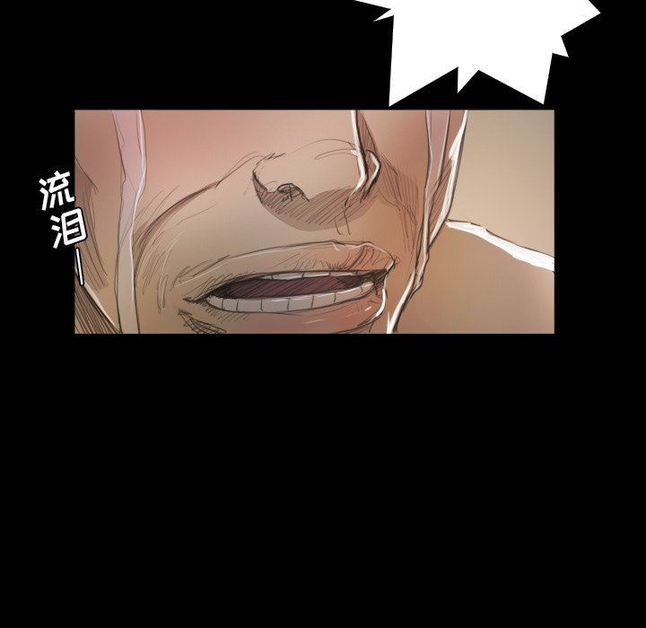 [韩国漫画] 诡秘的姐妹 奇幻,熟女人妻,巨乳大奶#[136P]-49