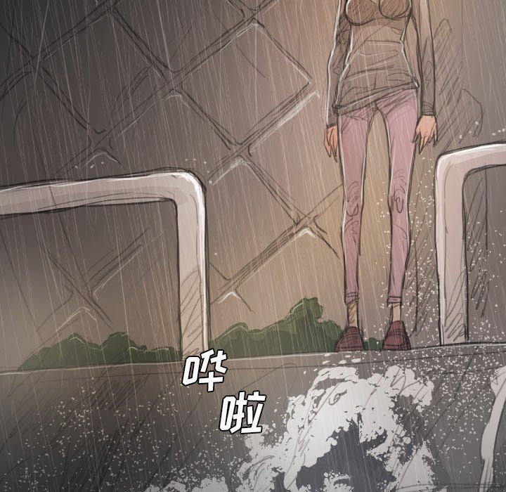 [韩国漫画] 诡秘的姐妹 奇幻,熟女人妻,巨乳大奶#[136P]-52