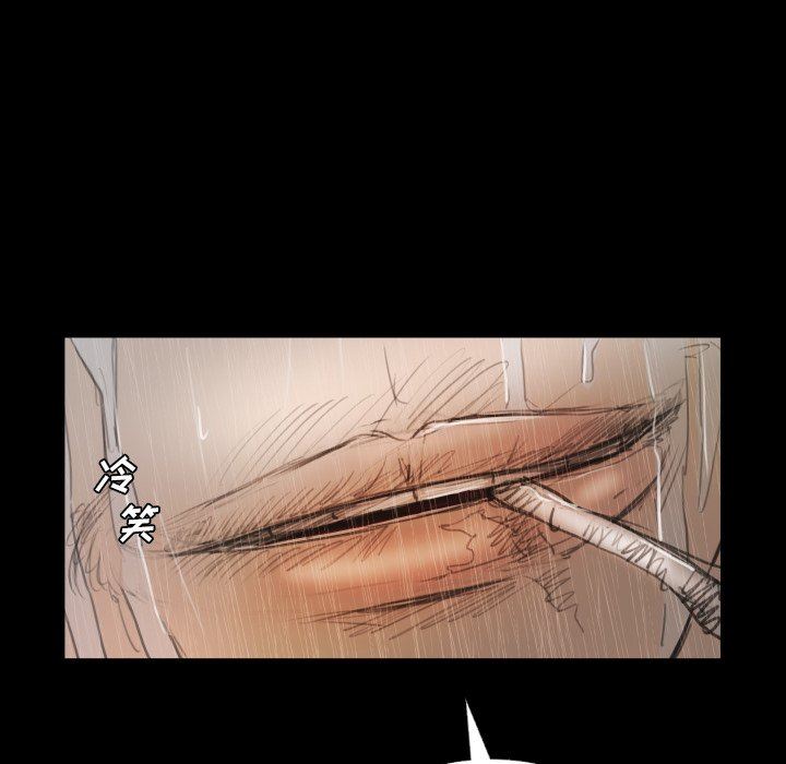 [韩国漫画] 诡秘的姐妹 奇幻,熟女人妻,巨乳大奶#[136P]-55