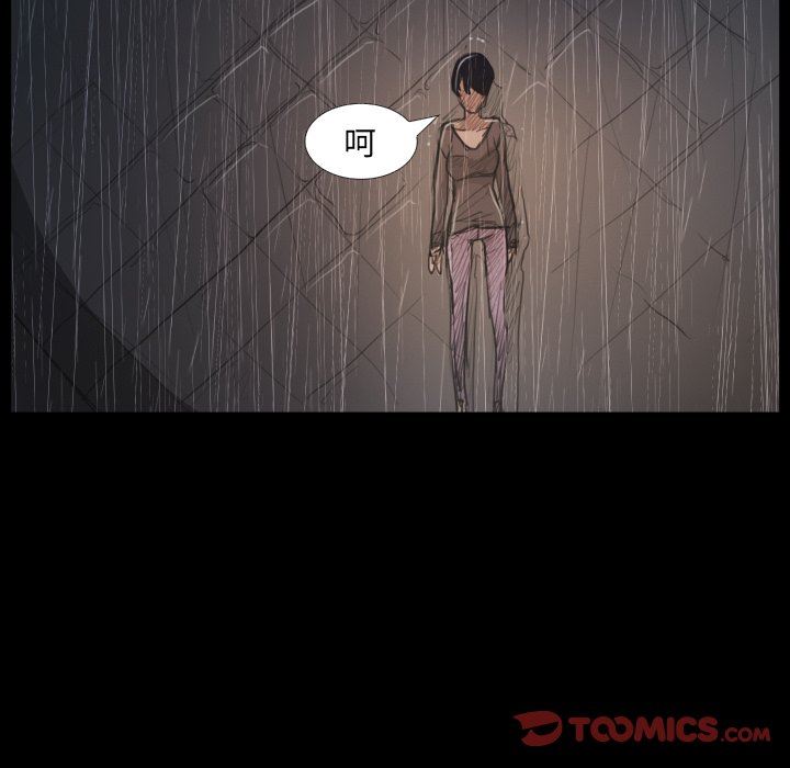 [韩国漫画] 诡秘的姐妹 奇幻,熟女人妻,巨乳大奶#[136P]-99