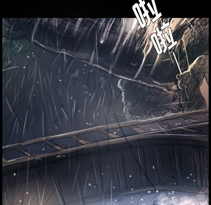 [韩国漫画] 诡秘的姐妹 奇幻,熟女人妻,巨乳大奶#[148P]-10