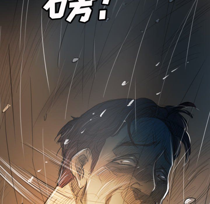 [韩国漫画] 诡秘的姐妹 奇幻,熟女人妻,巨乳大奶#[148P]-103