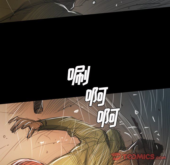 [韩国漫画] 诡秘的姐妹 奇幻,熟女人妻,巨乳大奶#[148P]-105