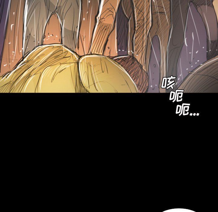 [韩国漫画] 诡秘的姐妹 奇幻,熟女人妻,巨乳大奶#[148P]-108