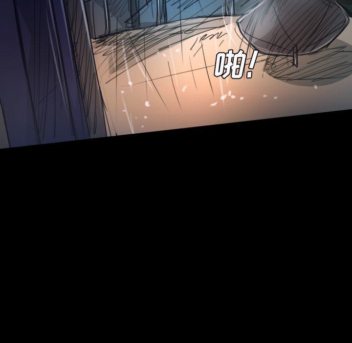 [韩国漫画] 诡秘的姐妹 奇幻,熟女人妻,巨乳大奶#[148P]-121