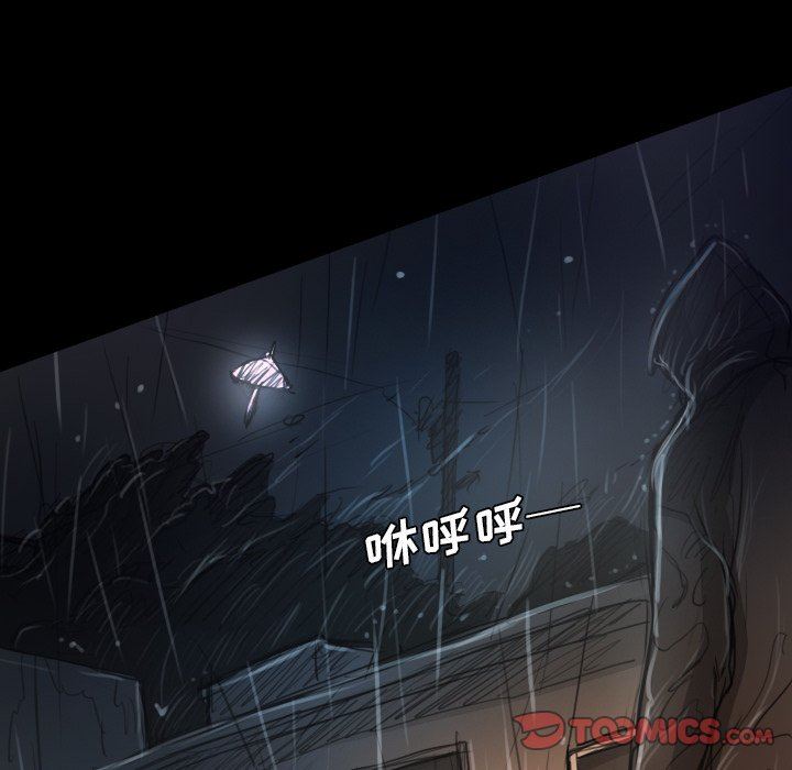 [韩国漫画] 诡秘的姐妹 奇幻,熟女人妻,巨乳大奶#[148P]-123