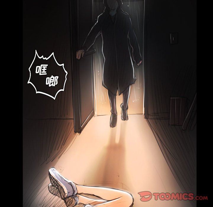 [韩国漫画] 诡秘的姐妹 奇幻,熟女人妻,巨乳大奶#[148P]-129