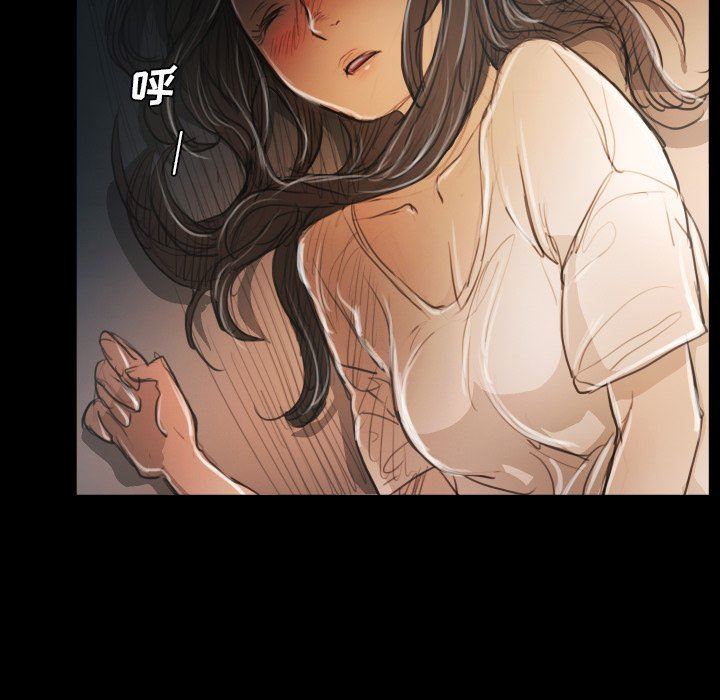 [韩国漫画] 诡秘的姐妹 奇幻,熟女人妻,巨乳大奶#[148P]-134