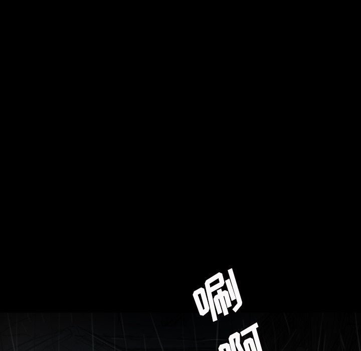 [韩国漫画] 诡秘的姐妹 奇幻,熟女人妻,巨乳大奶#[148P]-14