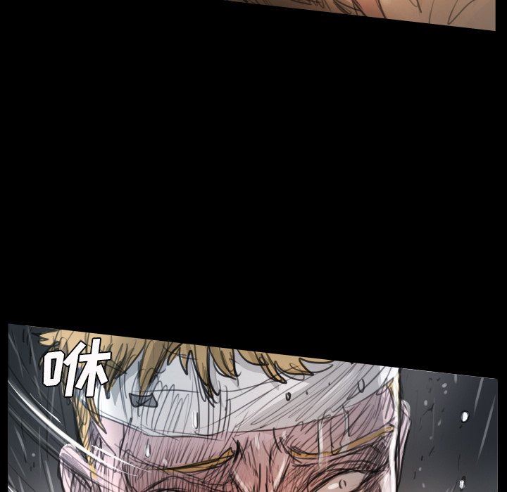 [韩国漫画] 诡秘的姐妹 奇幻,熟女人妻,巨乳大奶#[148P]-19