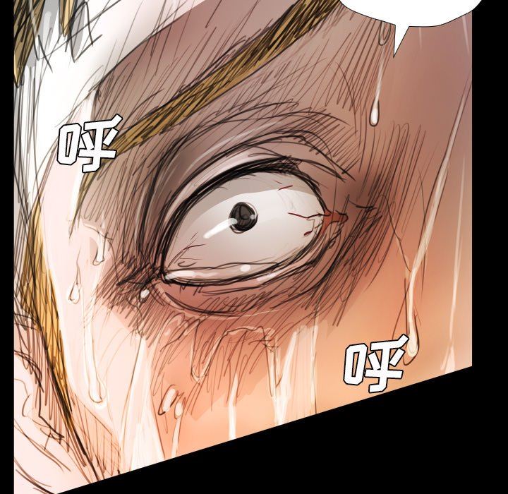 [韩国漫画] 诡秘的姐妹 奇幻,熟女人妻,巨乳大奶#[148P]-22