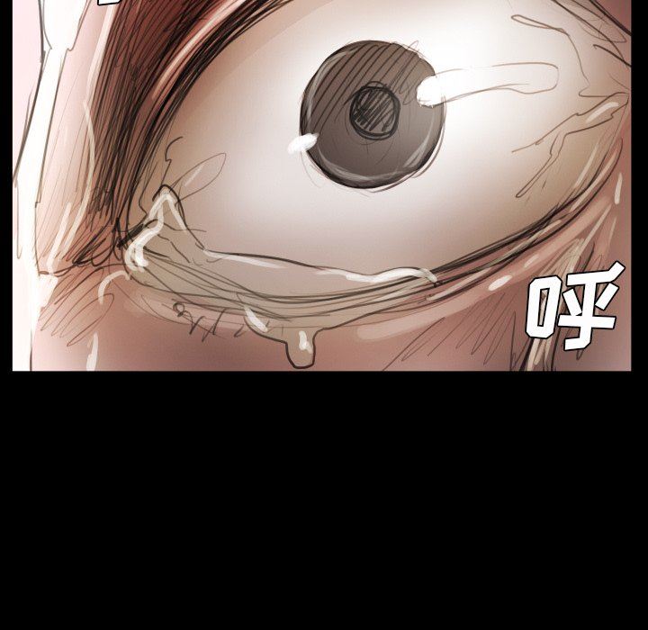 [韩国漫画] 诡秘的姐妹 奇幻,熟女人妻,巨乳大奶#[148P]-24