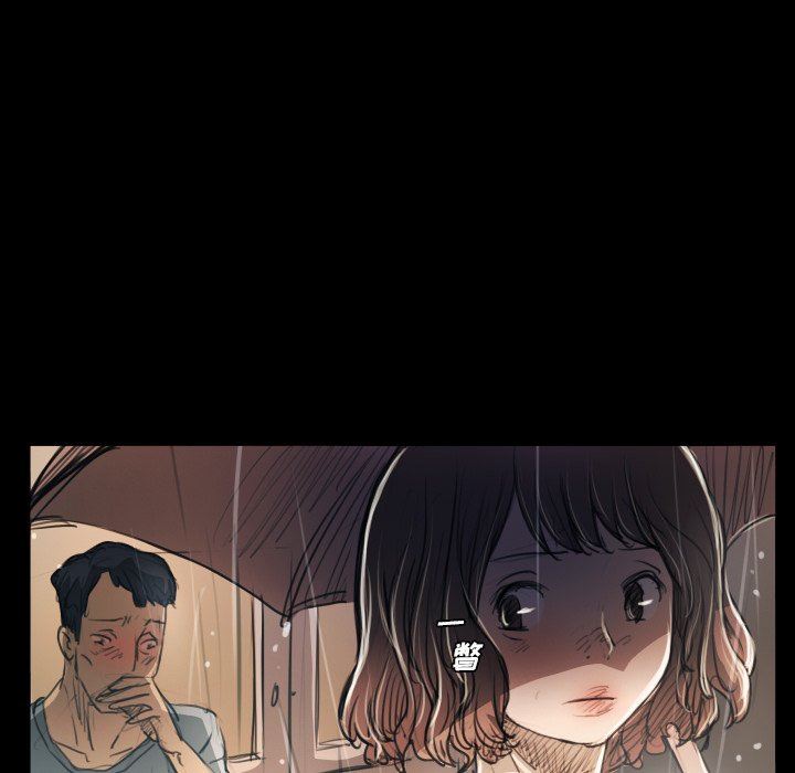 [韩国漫画] 诡秘的姐妹 奇幻,熟女人妻,巨乳大奶#[148P]-43