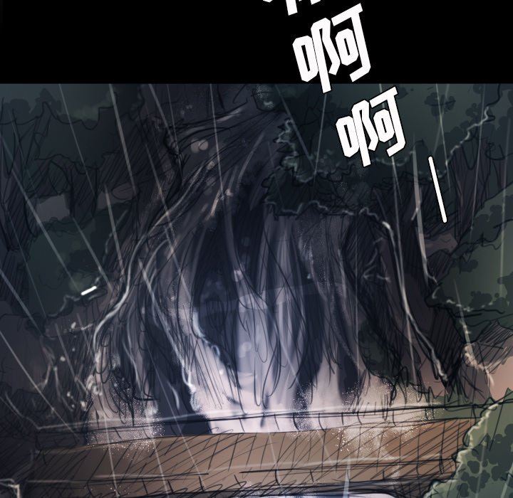 [韩国漫画] 诡秘的姐妹 奇幻,熟女人妻,巨乳大奶#[148P]-5